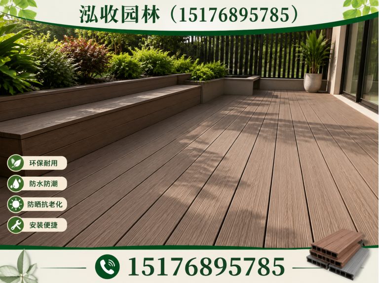 惠州京津冀防腐木工程展示图